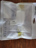 斯泰克适用于华为freebudsPro3耳机保护套保护壳无线蓝牙 透明-还原裸机之美 实拍图