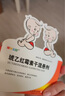 [爱德尔贝]琥乙红霉素干混悬剂 0.1g*10袋 1盒装 实拍图