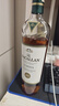 麦卡伦（MACALLAN）绚绿 苏格兰单一麦芽威士忌 700ml 洋酒 实拍图
