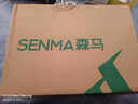 森馬（Senma）时尚潮流英伦加绒保暖马丁靴系带休闲男靴M610313608 咖喱黄 40码 实拍图