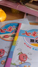 2025七彩课堂一二三四五六年级下册上册小学语文数学英语教材同步解析学霸随堂预习复习笔记辅导书人教部编北师大苏教外研版教材课文同步全解 人教版语文（部编） 二年级下册 实拍图