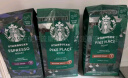 星巴克（Starbucks）烘焙咖啡豆 阿拉比卡 经典组套3袋共600g 可做33杯 口味随机发 实拍图