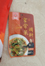 秦妈重庆麻辣小龙虾调料 炒虾尾调料 香辣虾蟹蒜蓉虾花甲海鲜调料 麻辣小龙虾调料260g 实拍图