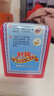 姚记扑克牌耐用纸牌德州扑克掼蛋斗地主姚记经典扑克990 整条10副装 实拍图