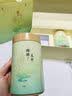 音朗 茶叶绿茶 特级正宗西湖龙井茶明前 新茶高档茶叶礼盒送长辈250g 实拍图