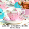品来运 唐山原产地骨瓷咖啡杯碟水杯马克杯杯子微瑕疵下午茶杯套装 微瑕蕾丝（杯+碟） 实拍图