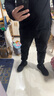 京东京造【发热加绒】卫裤男休闲裤男长裤宽松运动裤子男秋冬卫裤 黑色2XL 实拍图