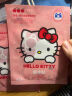 名创优品（MINISO）暖宝宝贴Hello Kitty暖贴 暖身暖足贴保暖贴40片装 实拍图