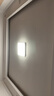 欧普照明（OPPLE）led吸顶灯简约客厅灯正方形北欧餐厅APP直连智控灯具WS 呵护光2代【铭宇III】三档调色 实拍图