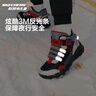 Skechers斯凯奇岚霖系列儿童棉鞋男童冬鞋耐磨大童加绒运动鞋405230L 黑色/多彩色/BKMT 30 实拍图