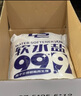 中盐LE软水盐软水机专用盐离子交换树脂再生剂洗碗机 基础款-9.5kg*1袋 实拍图