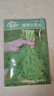 寿禾小茴香种子苗多茬农家春季种植四季蔬菜籽 潍丰潍常小茴香种子25g 实拍图
