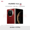 HUAWEI Mate X6 华为折叠旗舰手机 分布式玄武架构 鸿蒙大屏AI 红枫原色影像 折叠屏手机 寰宇红 16GB+1TB Mate X6典藏版 实拍图