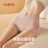 古今（GUJIN）高腰蕾丝内裤女收腹性感薄款透气纯棉裆女士内裤三条装 实拍图