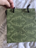 古驰（GUCCI）口红礼盒套装 gucci口红唇膏套盒口红送女友老婆 情人节礼物 送礼盒丨古驰口红碎花滋润505#元气草莓红 实拍图