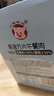 小猪呵呵黑猪方片午餐肉60g*5片装 90%猪肉独立包装开袋即食早餐三明治 实拍图