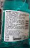 李施德林 (Listerine) 漱口水冰蓝劲爽口味250mL清新口气深层清洁减少细菌 实拍图