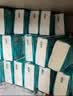 竹态抽纸纸巾280张厚实柔软亲肤 餐巾纸 家用卫生纸整箱 4层 70抽*18包 实拍图