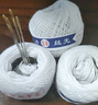 潘兰德DIY缝被子线家用线球 手缝线传统被子粗线手工针线被套棉线约42米 白色(4个) 实拍图