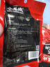小龙坎 火锅底料2-3人份袋装调料一料多用冒菜串串麻辣烫火锅料组合套餐 川式牛油底料150g*4袋 实拍图