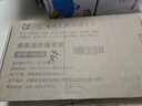 易之固/YIZHIGU电视机底座桌面移动挂架免打孔32-80英寸通用台式增高托架适用于小米创维海信长虹TCL索尼电视支架 新款低碳环保木质底盘32-65 实拍图