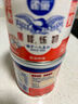 雀巢（Nestle）鹰唛炼乳炼奶小包装家用面包蛋挞材料商用奶茶店咖啡专用烘焙原料 350g*1罐 实拍图