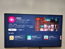 创维电视75吋 75A6E 内置回音壁miniled 288Hz高刷 4K75英寸电视机第一名 国家补贴 以旧换新 deepseek 75英寸 实拍图