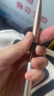 卡姿兰（Carslan）自然塑形眉笔防水防汗持久不掉色砍刀可削极细野生眉生日礼物女友 自然塑形眉笔03烟灰(较深发色） 实拍图