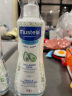 妙思乐（Mustela）儿童洗护套装（洗发水沐浴露二合一500ml+身体乳300ml ）法国进口 实拍图