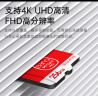 banq 256GB TF（MicroSD）存储卡 A1 U3 V30 4K 小米监控摄像头专用卡&行车记录仪内存卡高速耐用Pro版 实拍图