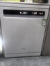 苏泊尔（SUPOR）16套嵌入式洗碗机大容量【升级三风机烘干】110℃热风烘干 超一级水效 变频五臂飓风洗 WDQ1609W 实拍图