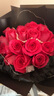 朵梓鲜花速递玫瑰花束送女朋友老婆生日礼物全国同城配送 19朵红玫瑰花束 实拍图