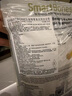 SMARTBONES宠物狗狗零食磨牙棒 亚麻籽美毛卷棒(鸡肉味)-16支装 实拍图