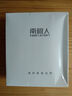 南极人3条装纯棉男士内裤加肥加大肥佬宽松男内裤弹力大码平角裤头6XL 实拍图