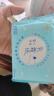 【超低价】乳霜纸柔润保湿婴儿纸巾超柔抽纸宝宝云柔巾家庭装 3层 120张*8包 实拍图