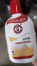 大宝sod蜜男士面霜保湿霜补水保湿专用滋润擦脸油护脸霜脸部护肤乳液 SOD清爽保湿露100ml*1瓶 实拍图