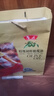鲁花橄榄油【油厂直发】特级初榨技术精选橄榄优质原粮 700ml礼盒装 实拍图