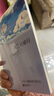 正版｜灰尘的旅行又名细菌世界历险记 高士其著 江苏凤凰文艺出版社 小学生四年级下册课外书 自主阅读课外书经典儿童文学书籍 实拍图