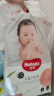 好奇（Huggies）铂金装纸尿裤M144片(6-11kg)中号婴儿尿不湿小桃裤裸感超薄透气 实拍图