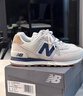 NEW BALANCE NB574官方休闲鞋男鞋女鞋情侣复古舒适秋冬透气百搭轻便运动鞋 灰色 ML574LGI 46.5 (脚长30cm尺码详询客服) 实拍图