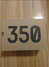 阿迪达斯YEEZY350黑玛瑙椰子透气男女运动休闲鞋HQ4540 40 实拍图