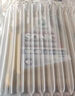 龙蟠SONIC9000 SN全合成汽机油 5W-30/5W-40四季通用汽车发动机润滑油 5W-30 SN 5L 实拍图
