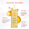 雅漾雅漾AD膏高保湿补水三重修护特护霜儿童面霜止痒身体乳大白罐 【舒缓干痒肌】AD沐浴油升级版 实拍图