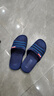 经典拖鞋舒适休闲一字拖居家情侣防滑男女凉拖鞋 蓝色 39 （偏小码建议拍大一码） 实拍图