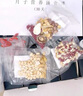 养庆堂月子餐30天月子汤产后孕妇营养汤汤料包顺产剖腹小产坐月子产妇滋补汤料包 送礼礼品 实拍图