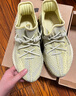阿迪达斯Yeezy350热带榴莲椰子夏日透气男女休闲鞋FV3250 41 实拍图