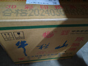 牛栏山 陈酿浓香风格 送礼酒水 整箱装  中华老字号 42度 500mL 12瓶 白牛二/牛白瓶 实拍图