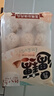 珍珠藕丸糯米肉丸子320g12枚加热即食半成品预制菜方便菜生鲜年货 珍珠藕丸1袋 实拍图