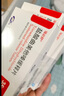 [瑞必舒] 盐酸曲美他嗪缓释片35mg*30片/盒 实拍图