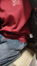 鸿星尔克财源滚滚丨卫衣秋季男女圆领套头衫情侣本命年红色衣服情人节礼物 实拍图